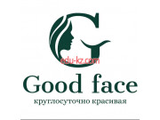 Салон бровей и ресниц - Good face - на infokg.su в категории Салон бровей и ресниц