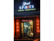 Бар, паб - Good Spirits - на infokg.su в категории Бар, паб