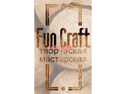 Художественная мастерская - Fun Craft - на infokg.su в категории Живопись и художественные изделия