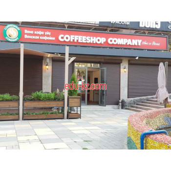 Кофейня - Coffeshop Company - на infokg.su в категории Кофейня