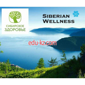 Товары для здоровья - Эко Аптека - на infokg.su в категории Медицинские товары и оборудование