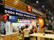 Быстрое питание - Dodo Pizza - на infokg.su в категории Общественное питание