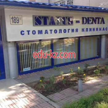 Стоматология - Стоматология Status Denta - на infokg.su в категории Стоматология