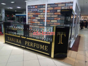 Магазин парфюмерии и косметики - Tanira Perfume - на infokg.su в категории Магазин парфюмерии и косметики