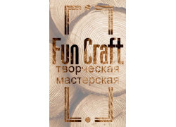 Художественная мастерская - Fun Craft