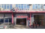 Автозапчасти и автотовары - Автосервис. КГ - на infokg.su в категории Авто