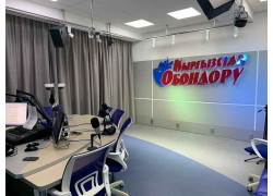 Радиокомпания - Кыргызстан Обондору