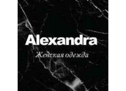 Одежда оптом - Компания Alexandra