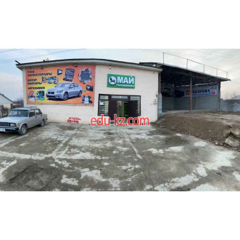 Автозапчасти и автотовары - Май - на infokg.su в категории Авто