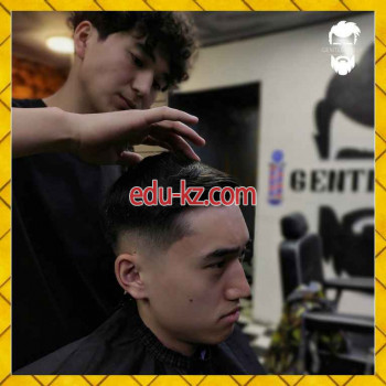 Парикмахерская - Gentlemeny Barbershop - на infokg.su в категории Парикмахерская