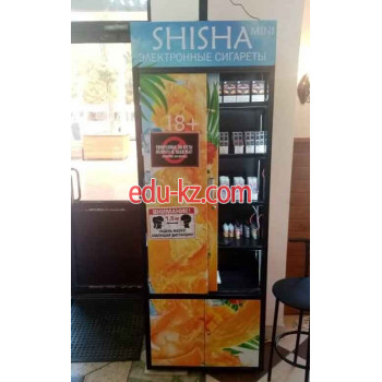 Вейп шоп - Shisha mini - на infokg.su в категории Напитки, табак