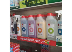 Интернет-магазин - Моет
