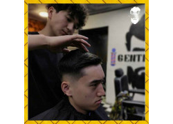 Парикмахерская - Gentlemeny Barbershop