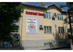 Хостел - Hostel Inn Osh