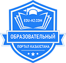 Информационный портал Киргизии